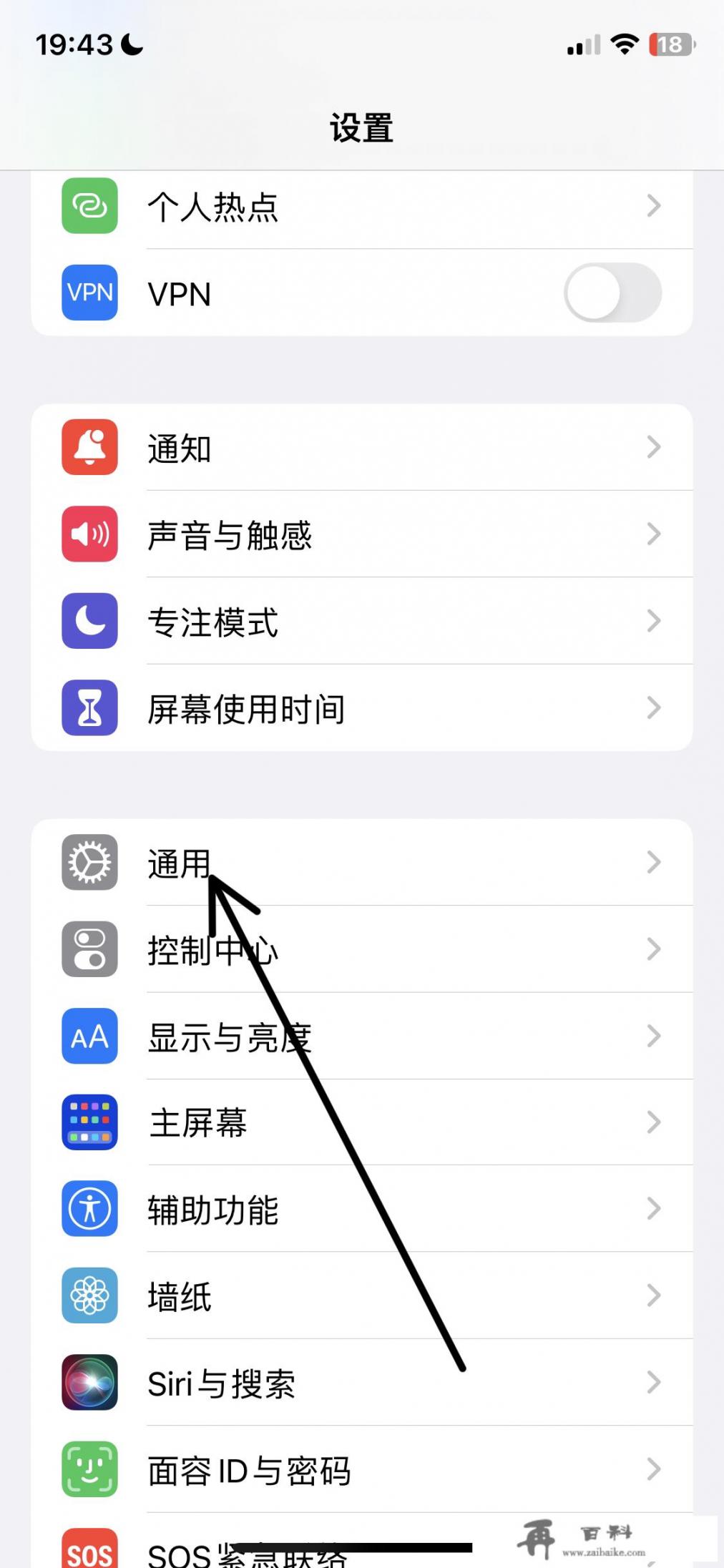 约会软件越来越多，这是什么原因造成的？