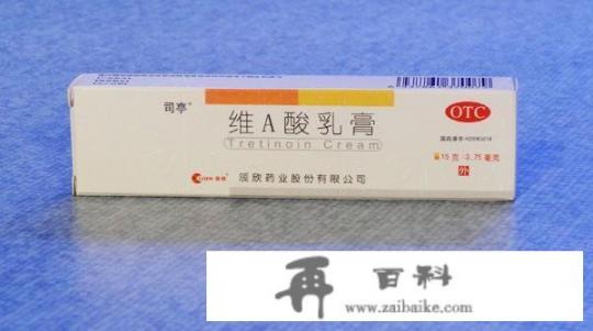 去皱去眼袋去色斑产品推荐？