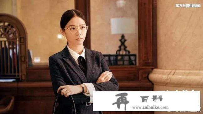 如何评价宋芸桦在电影《西虹市首富》中的表现？