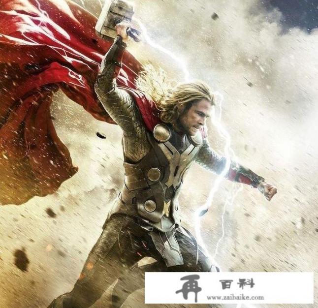 《雷神》的世界为何战争还在用冷兵器？
