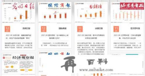 想查询行业数据，国内有哪些专业的数据平台推荐？