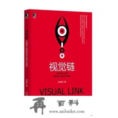 UI设计需要会什么软件呢？