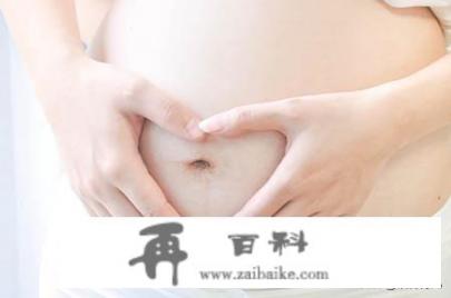怀孕以后可以同房吗？