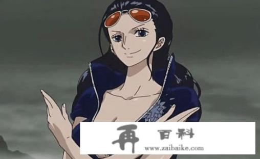 尾田有觉得海贼王失笔了吗？